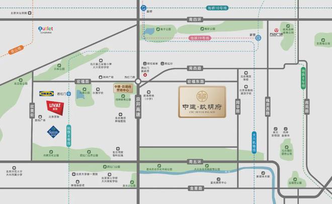 2024京城四大名旦：各个都是“真英雄”(图7)