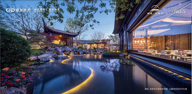2024京城四大名旦：各个都是“真英雄”(图12)