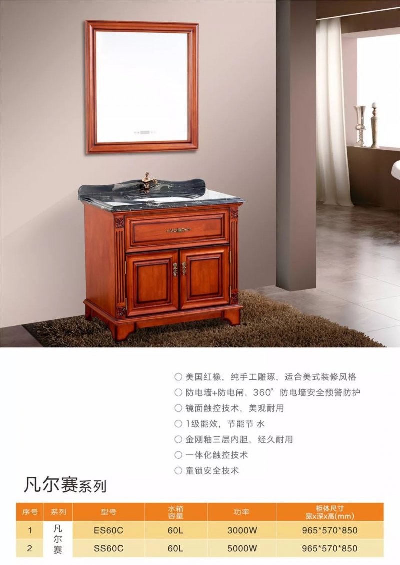 提升“家门口”的养老服务质量 山东利津助力健康养老从“有”向