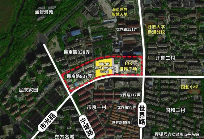 越秀杨浦天玥【2025官方网站】-越秀杨浦天玥百度百科-内幕大曝光(图2)