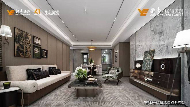 越秀杨浦天玥【官方网站】越秀·杨浦天玥-2025上海房天下最新发布(图12)