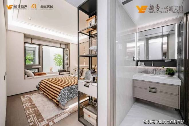 越秀杨浦天玥【官方网站】越秀·杨浦天玥-2025上海房天下最新发布(图18)