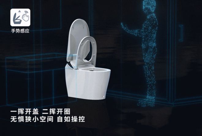 家用马桶什么牌子比较好用？摩恩（MOEN）智能马桶别错过！(图4)