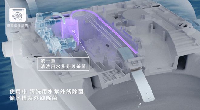 家用马桶什么牌子比较好用？摩恩（MOEN）智能马桶别错过！(图3)