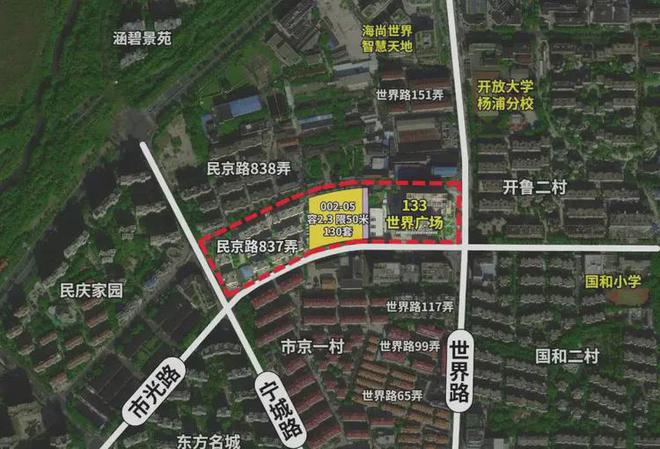 『越秀杨浦天玥』2024售楼处官方网站-越秀杨浦天玥-评测-