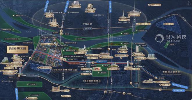 2025(碧桂园世纪中心)官方网站+百度百科+佛山房天下(图6)