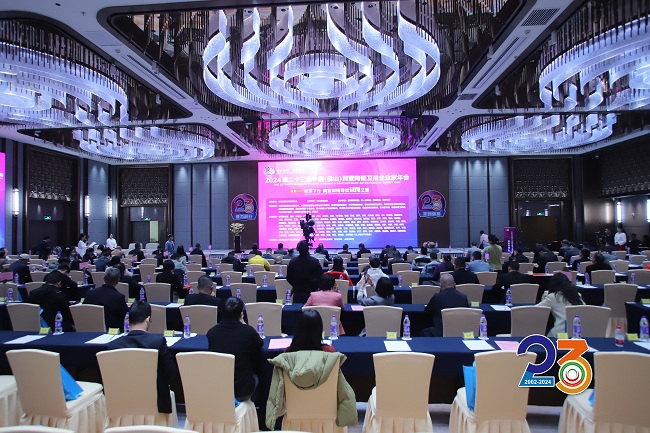 喜讯丨鹰卫浴荣获国家级行业协会颁发“以旧换新”行动先锋等多项行业年终大奖！(图5)