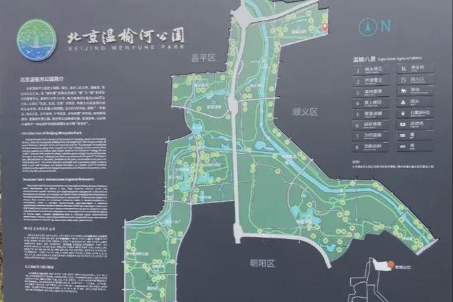 2024新房网-北京城建望京国誉府营销中心电话-互联网线上官网热线(图3)