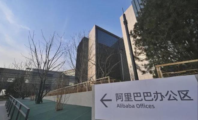 2024新房网-北京城建望京国誉府营销中心电话-互联网线上官网热线(图4)