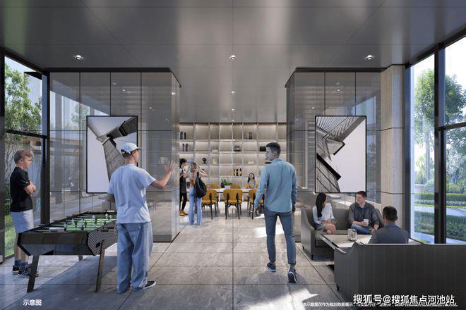 金地峰境誉府官方最新介绍优缺点、得房率、优惠活动户型图(图7)