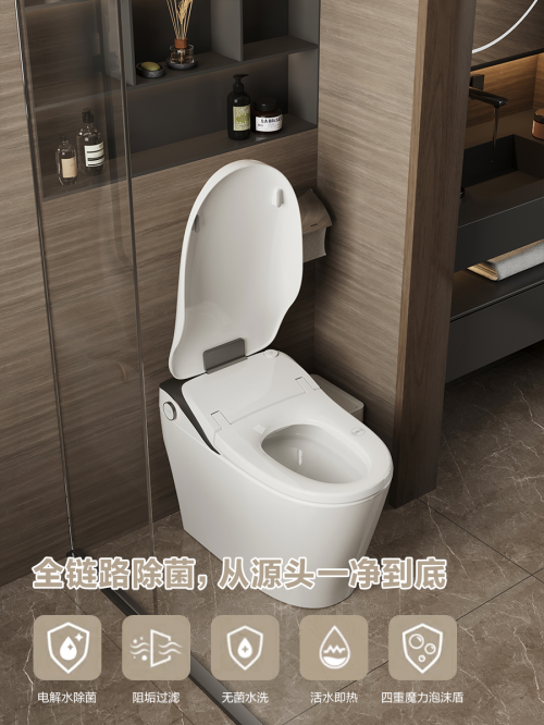 年度宝藏全智能马桶！宝妈家庭和易感人群首选安华S7(图3)