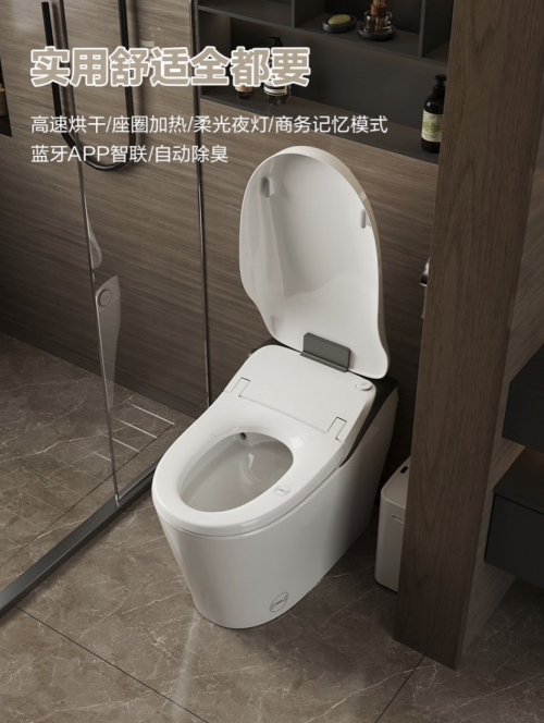年度宝藏全智能马桶！宝妈家庭和易感人群首选安华S7(图4)