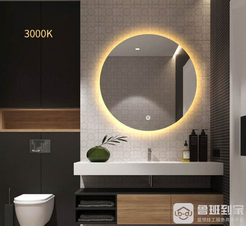 智能卫浴镜有什么功能？怎么安装