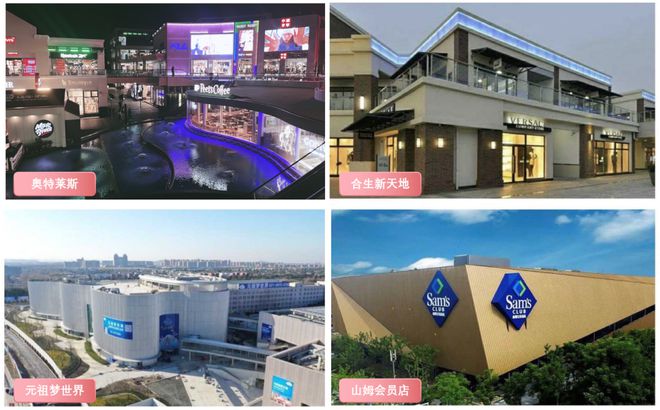 国贸虹桥璟上售楼处(国贸虹桥璟上)官方网站-2024新首页欢迎您(图17)