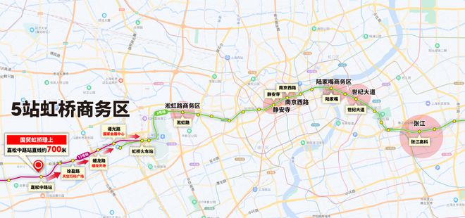 国贸虹桥璟上售楼处(国贸虹桥璟上)官方网站-2024新首页欢迎您(图16)