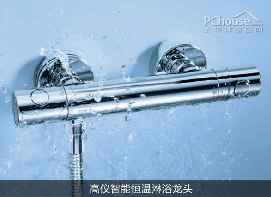 科技智能卫浴有特点(图2)