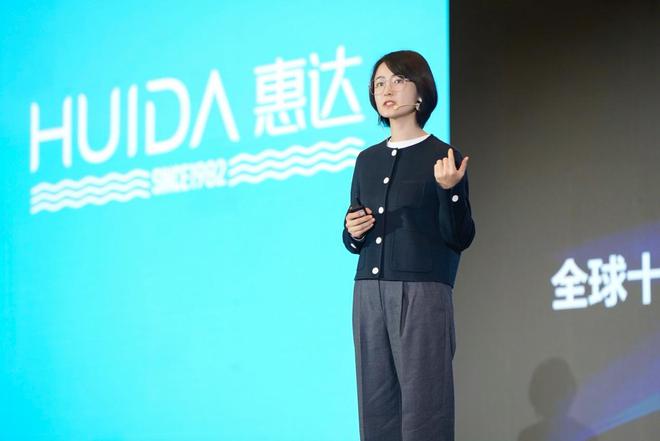 一篇文章带你快速解读2025惠达卫浴全国经销商大会(图3)