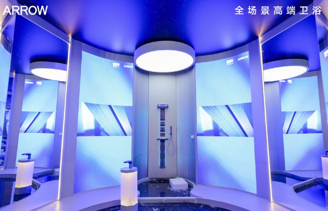 “人本科技·智慧生活”ARROW箭牌卫浴邀您一同参加2024广州卫博会(图3)