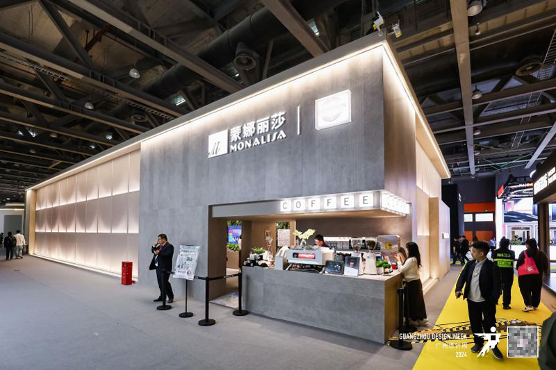 广州设计周：十大亮点解锁未来设计趋势激发无限灵感！(图12)