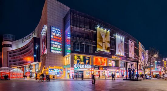 合肥庐阳：大型商场引燃“消费热力”(图2)