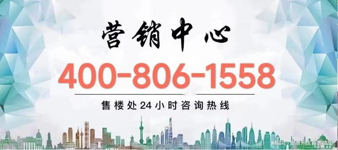 越秀杨浦天玥【官方网站】杨浦天玥-2025上海房天下官方最新