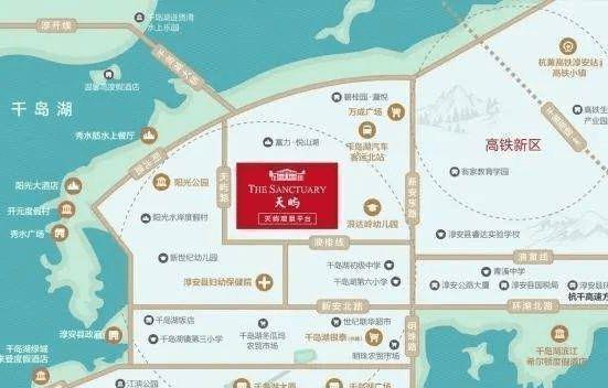 千岛湖天屿官方网站-千岛湖天屿官方首页-欢迎你(图2)