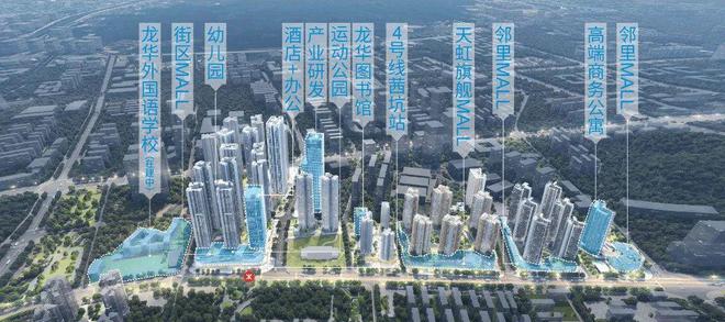 2024〖合正观澜汇三期〗官方网站-欢迎您-楼盘详情户型 价格(图5)