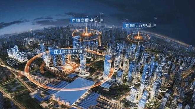 2024〖合正观澜汇三期〗官方网站-欢迎您-楼盘详情户型 价格(图8)