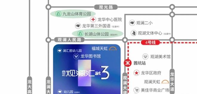 2024〖合正观澜汇三期〗官方网站-欢迎您-楼盘详情户型 价格(图4)