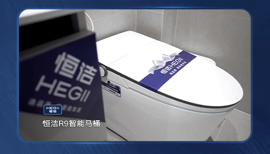 梦想改造家 温暖落幕守护万家灯火(图2)