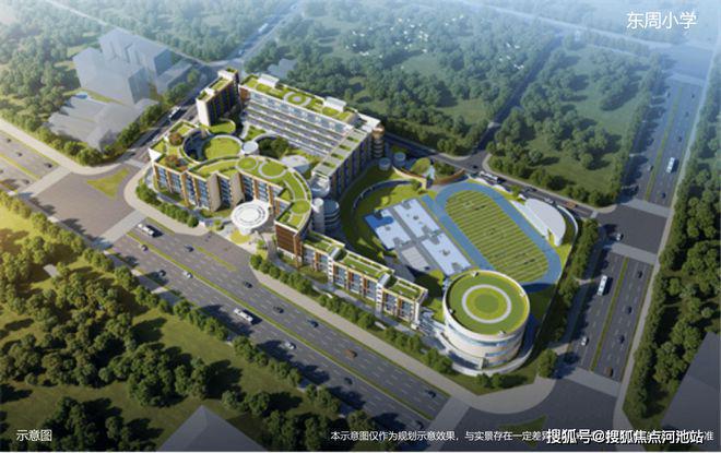 金地峰境誉府交楼时间2025年12月30日精装交付-售楼处最新发布(图5)