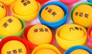 2023年智能坐便器行业市场深度分析 中国智能坐便器内销量达到965万台(图6)