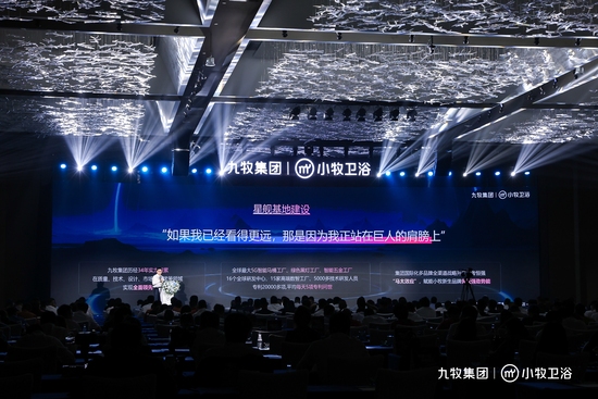 iccomobjdouyin
