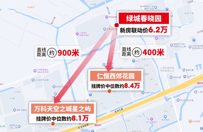 2024绿城春晓园官方电话-绿城春晓园官方楼盘详情-上海房天下(图6)