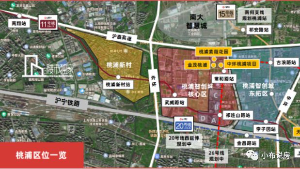 『普陀金茂府』2024官方网站-普陀金茂府官网百度百科-上海房天下(图18)