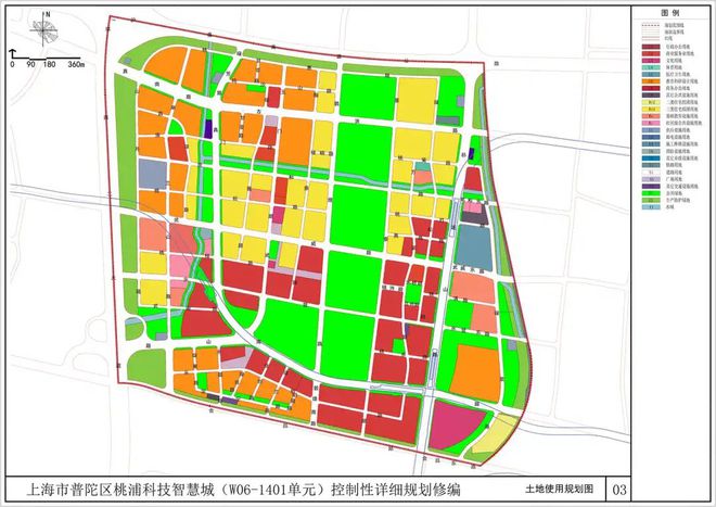 『普陀金茂府』2024官方网站-普陀金茂府官网百度百科-上海房天下(图19)