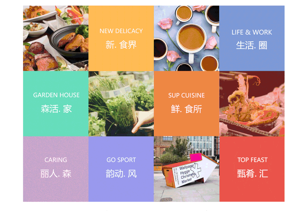 『普陀金茂府』2024官方网站-普陀金茂府官网百度百科-上海房天下(图22)