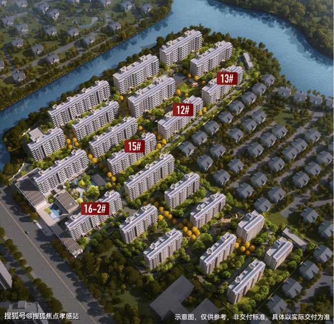 一文读懂华润置地虹桥润璟优缺点!华润虹桥润璟2024年官方发布(图2)