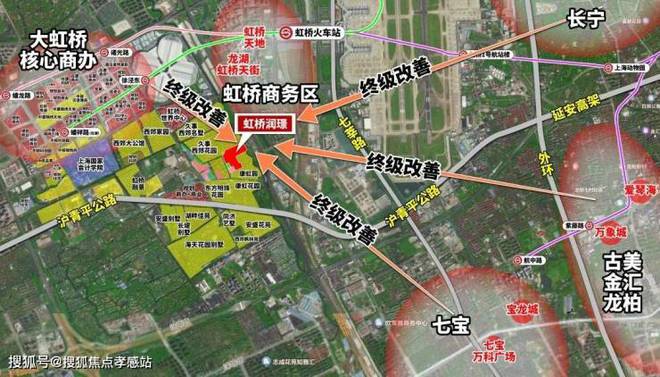 一文读懂华润置地虹桥润璟优缺点!华润虹桥润璟2024年官方发布(图4)