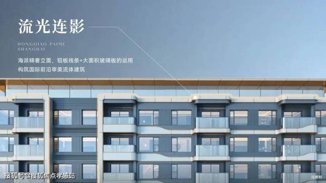 一文读懂华润置地虹桥润璟优缺点!华润虹桥润璟2024年官方发布(图22)
