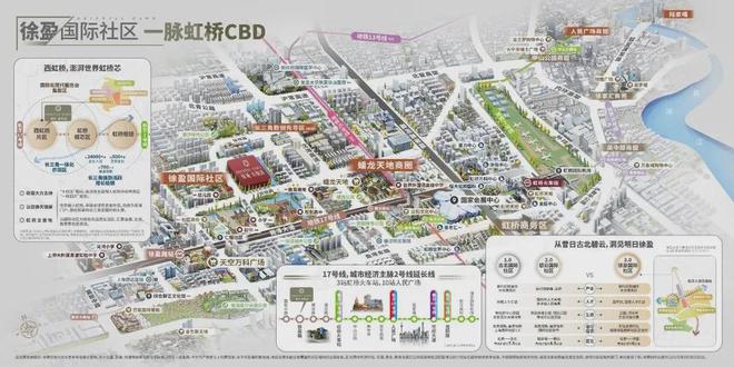 ®绿城春晓园售楼处电话绿城春晓园官方网站：悠享宜居典范！(图13)