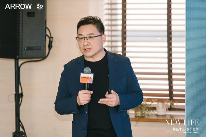 焕新生活 好势发生丨回顾箭牌家居2024 多举措构筑品牌竞争