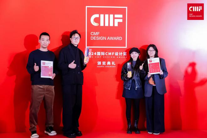 焕新生活 好势发生丨回顾箭牌家居2024 多举措构筑品牌竞争护城河(图13)