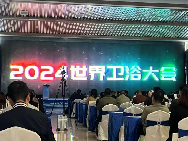 智能情调音乐LED淋浴花洒2024世界卫浴大会荣获设计师喜爱品牌(图2)