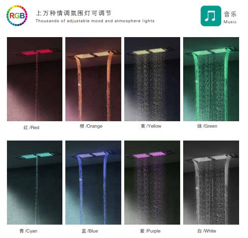 智能情调音乐LED淋浴花洒2024世界卫浴大会荣获设计师喜爱品牌(图7)