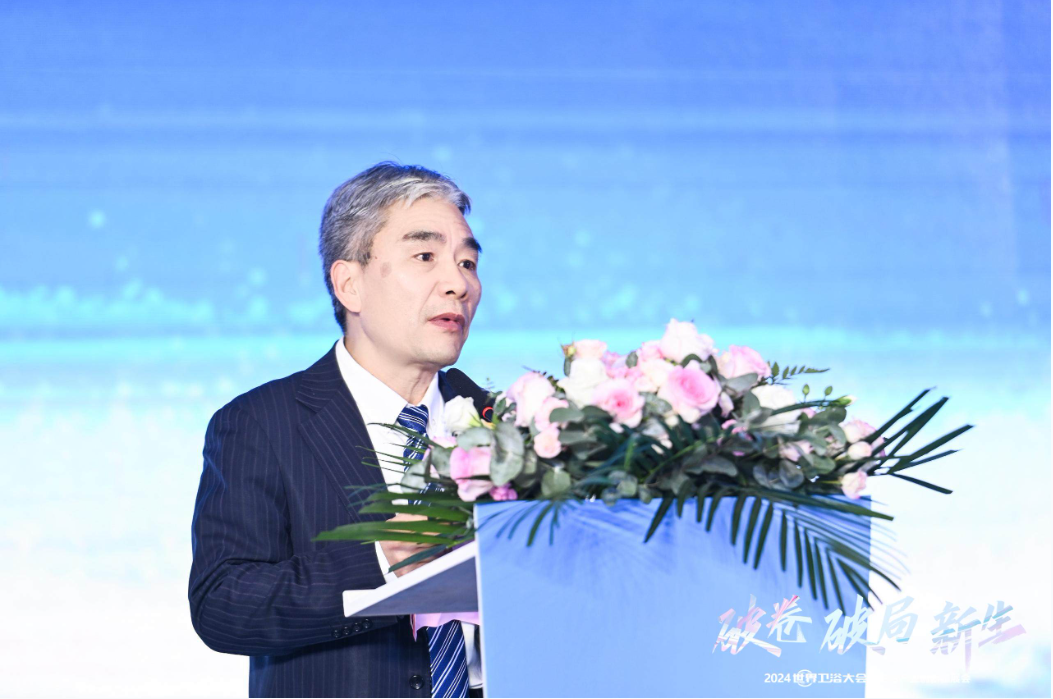 1200+智脑齐聚献策2024世界卫浴大会奏响卫浴界最强音(图3)