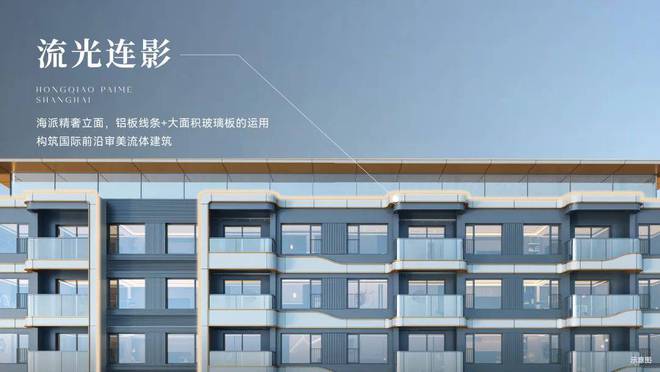 【华润虹桥润璟】2025官方网站-华润虹桥润璟百度百科-最新价格(图3)