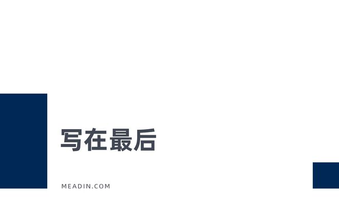 领跑中国卫浴恒洁用实力书写“中国智造”故事(图14)