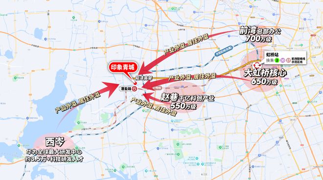 ®印象青城售楼处保利建发印象青城官方网站：热门房源速来(图5)