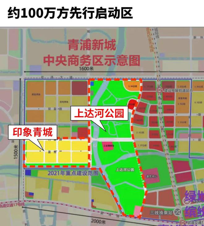®印象青城售楼处保利建发印象青城官方网站：热门房源速来(图11)